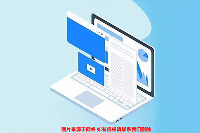 企業營銷型網站建設后需要哪些維護和收費?